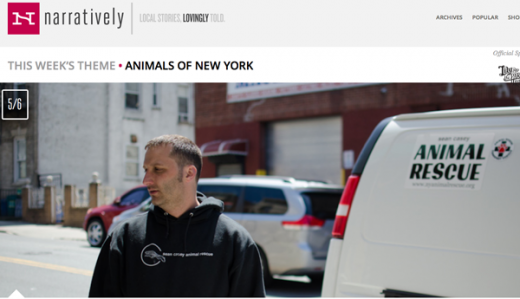 Narratively screen shot